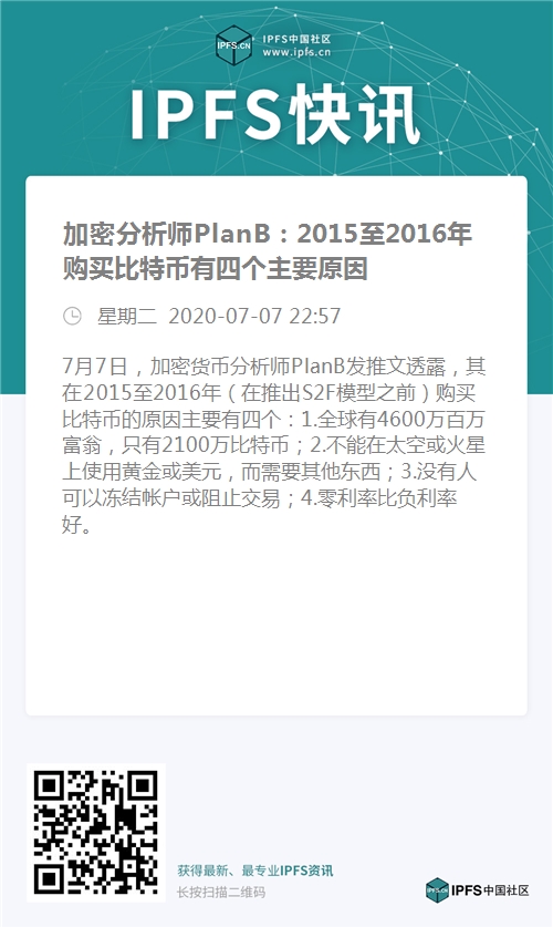 btc子帐户(btc guild账户注册)