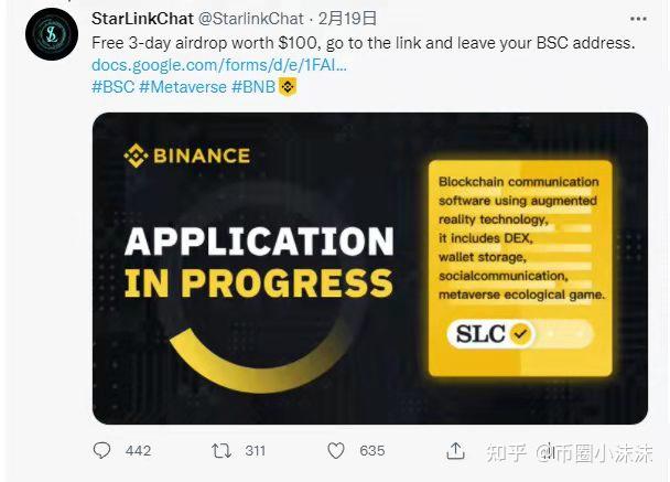 btc评价(btc骞冲彴)