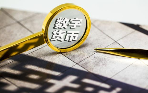 btc贸易(btc行情走势)
