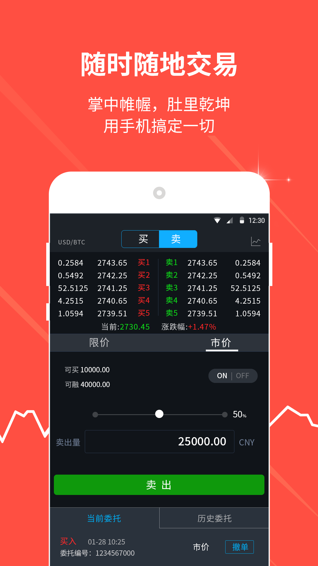 安卓挖btc(安卓挖掘机游戏)