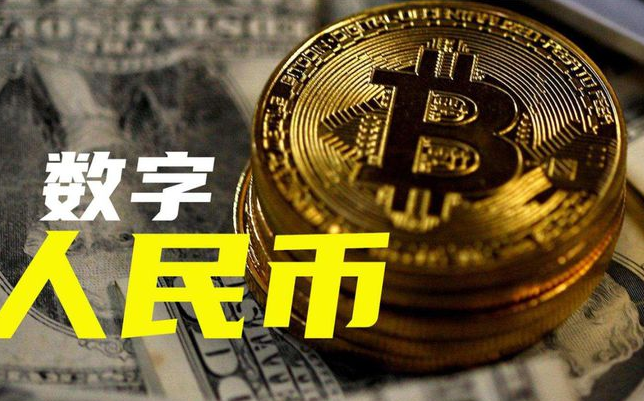 西安btc(西安bt21)