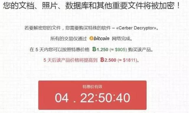 btc文件包(btc钱包地址)