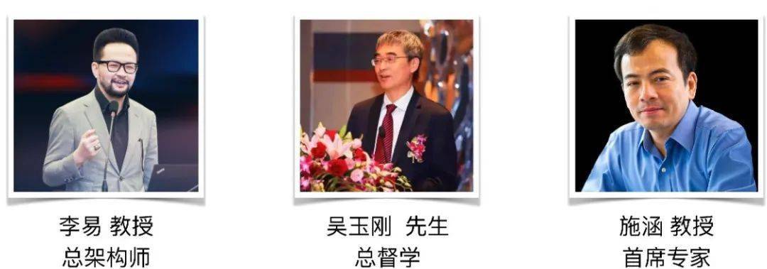btc李易周(李易周个人简介)