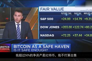 自行搜索btc(自行搜索导弹攻击)