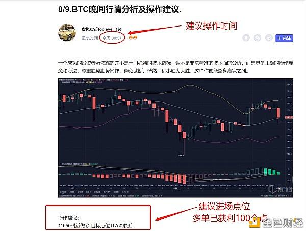 斗地主赢btc(斗地主赢微信现金到账)