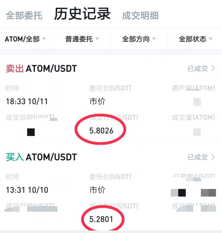 btc帐户冻结(BTC被冻结了怎么办)