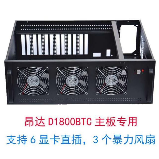 昂达btc(昂达btc b250主板安装)