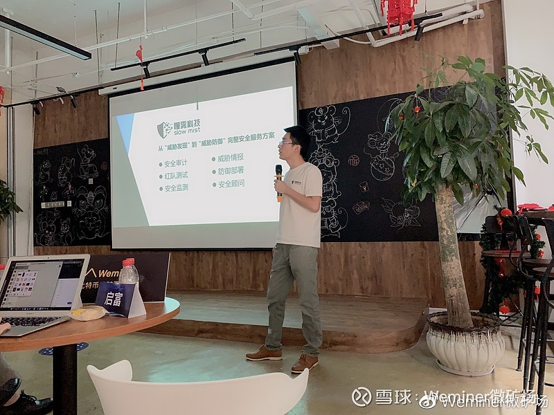 托管btc(托管中心名字大全)