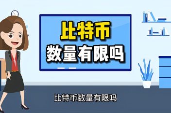 BTC赚(btc赚钱吗)