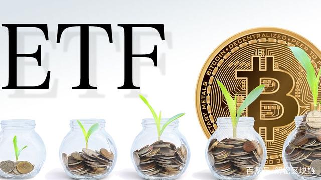 基金btc(基金怎么玩才能赚钱)