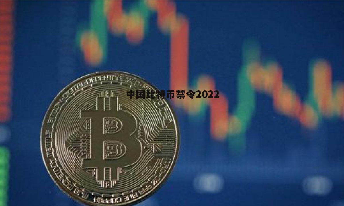 btc文件包(btcf文件怎么打开)