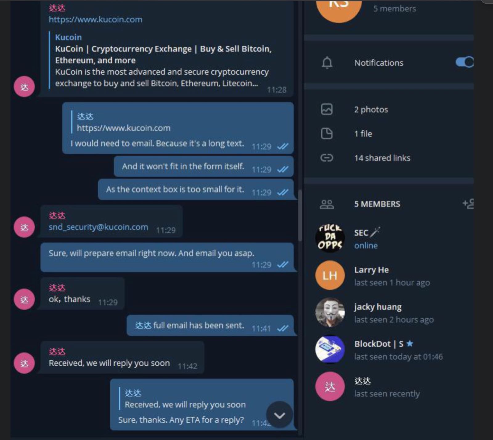 btc文件包(btcf文件怎么打开)