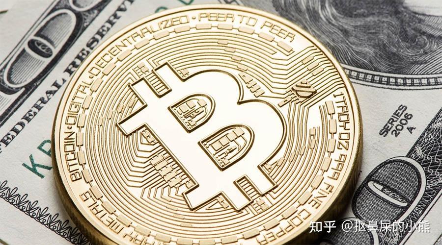 btc买房(btc实时行情走势图)