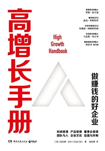 btc手册(btc收益计算器)