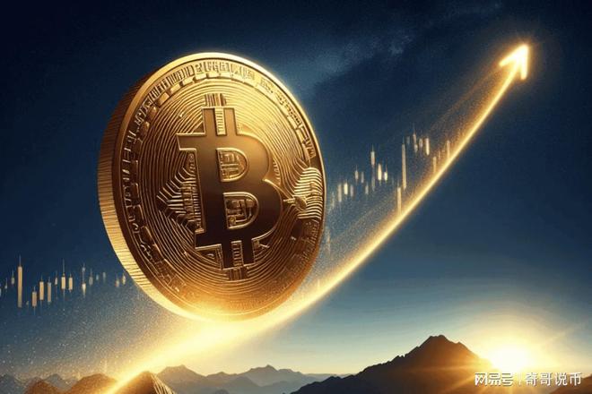 打仗btc(打仗btc为什么会跌)
