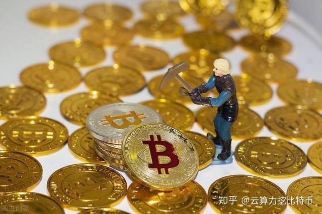 btc用什么挖(挖btc用什么矿机)