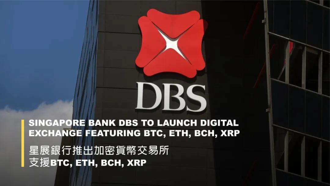 托管btc(托管班招生海报)