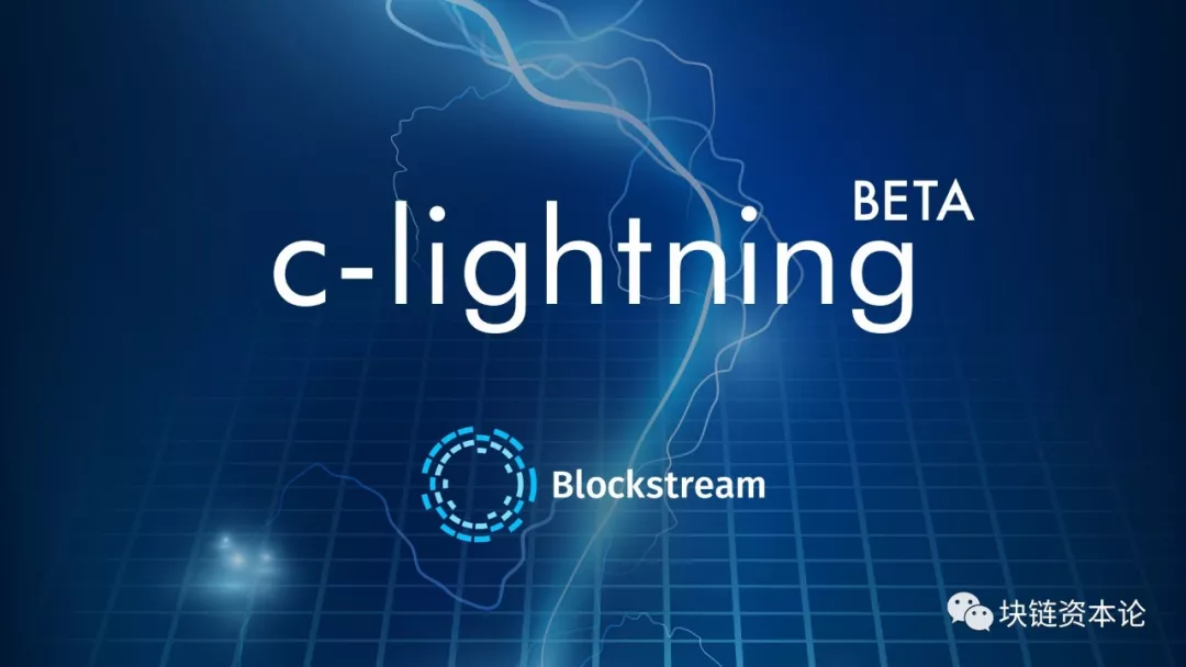 btc闪电(btc闪电网络)