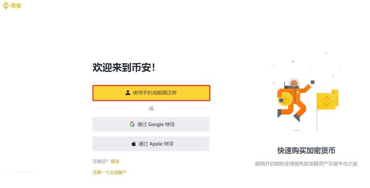 btc验证(btc是什么币)
