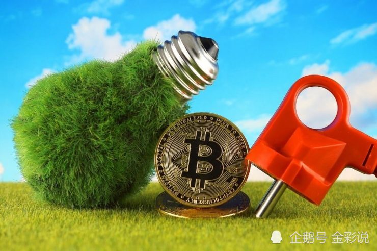 发明btc(发明调休的人还活着吗) 发明btc(发明调休的人还活着吗)