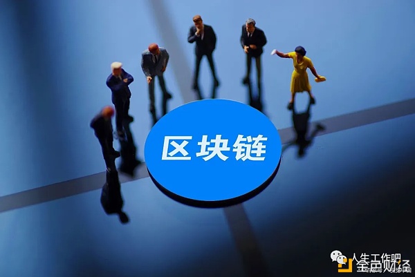 btc链类型(btc地址类型)