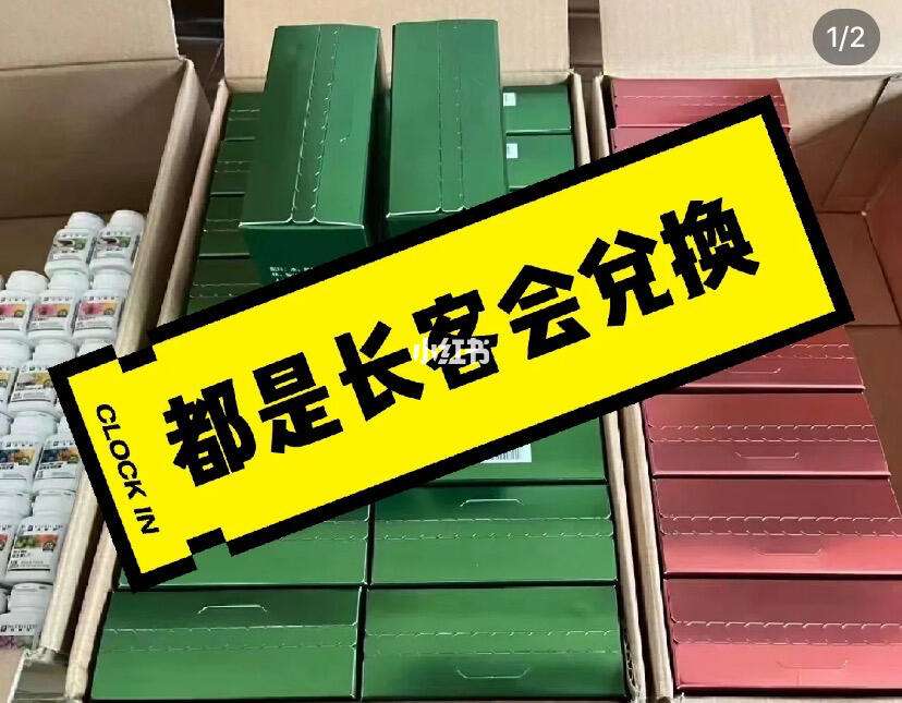 多元产品(多元产品如何与书融合)