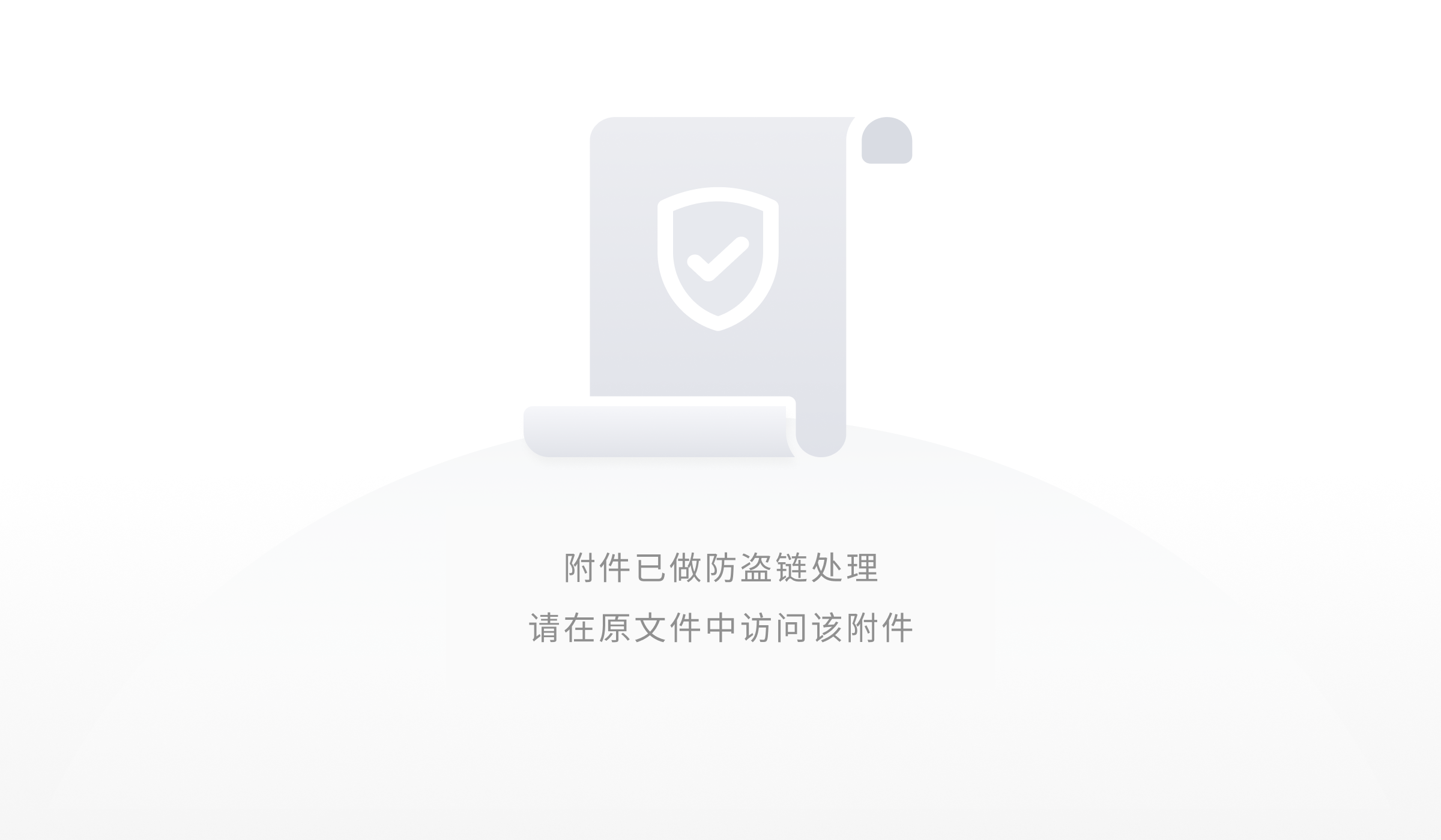 基金btc(基金估值实时查询)