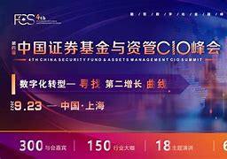 证券btc(证券交易印花税减半征收)