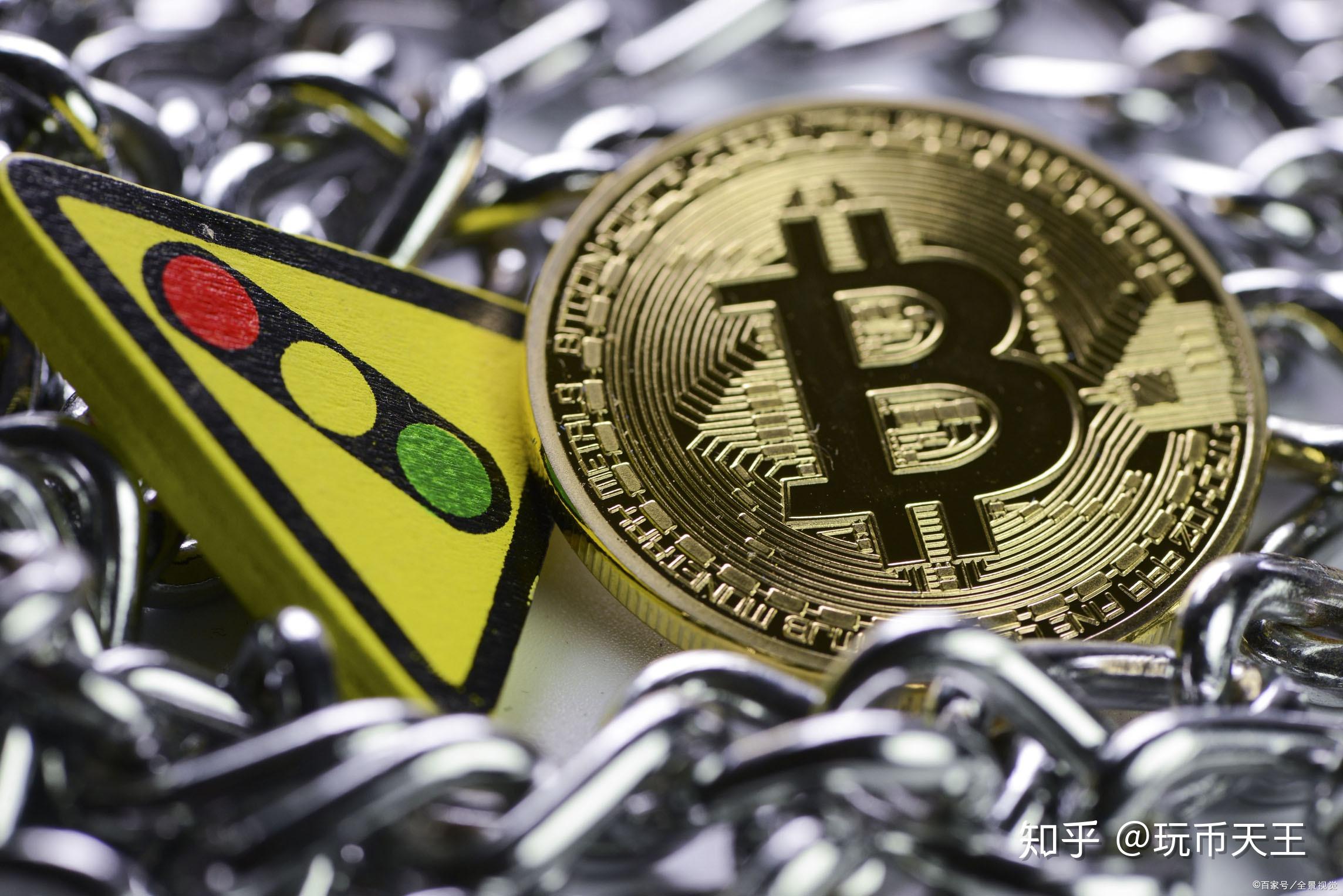 玩btc(玩btc犯法吗)