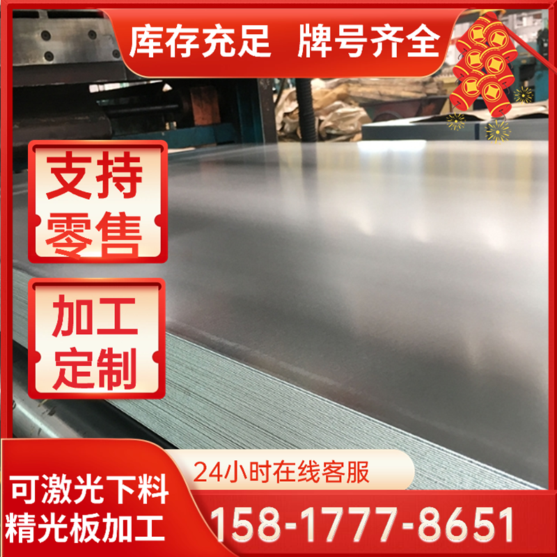 btc330(BTC330R相当于什么冷板)