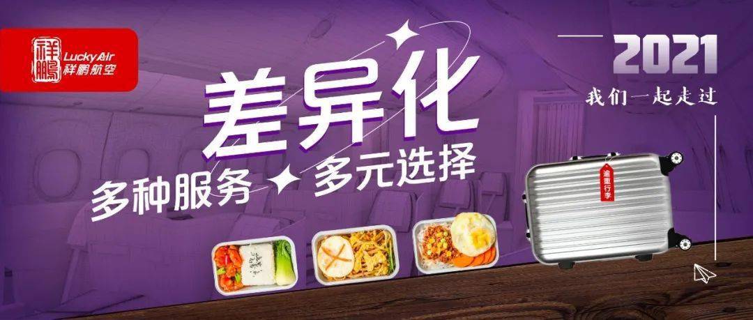 多元产品(多元产品定义)