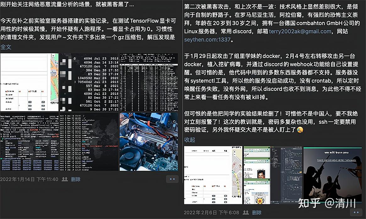 btc挖矿程序(btc挖矿怎么赚钱)