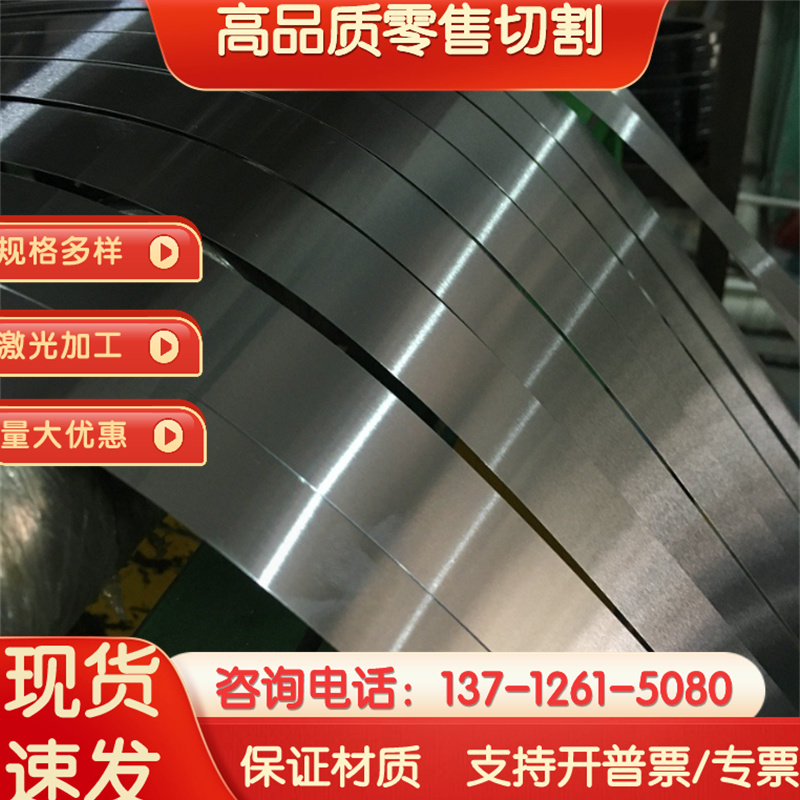 btc330(BTC330R抗剪强度)