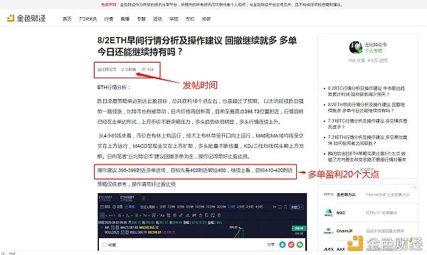 btc资讯网(btc最新资讯)